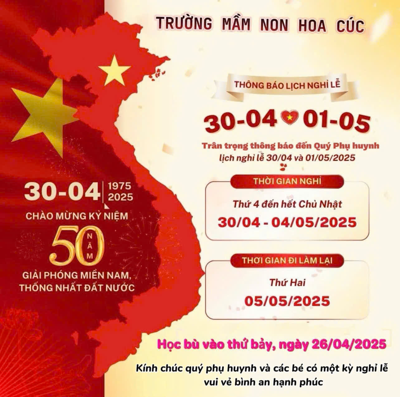 Thông báo nghỉ lễ 30/4-1/5